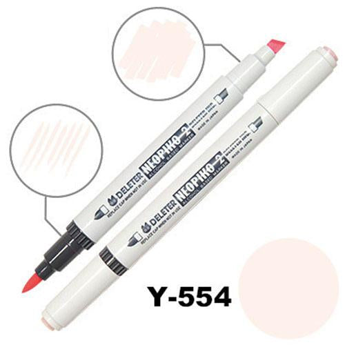 Deleter Alcohol Marker Neopiko 2 - Y-554 Powder Pink - Harajuku Culture Japan - Japanease Products Store Beauty and Stationery