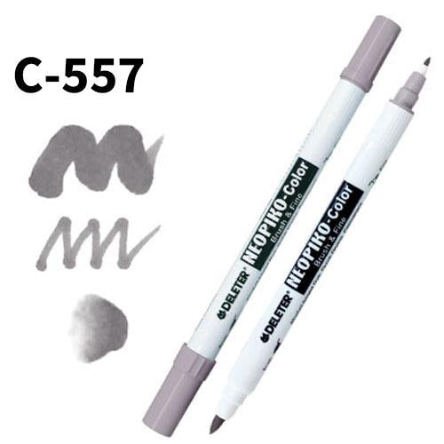 Deleter Neopiko Color C-557 Cool Gray 7 - Harajuku Culture Japan - Japanease Products Store Beauty and Stationery