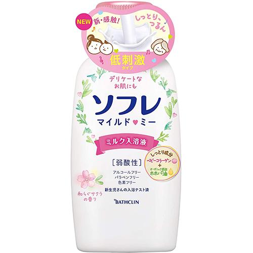 Bathclin Sofre Mild Me Milk Bath Salts - Harajuku Culture Japan - Japanease Products Store Beauty and Stationery