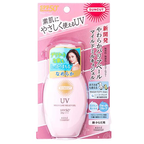 Kose Sunscreen Suncut UV Mild Care Milky Gel SPF 50 + PA ++++ 80g - Harajuku Culture Japan - Japanease Products Store Beauty and Stationery