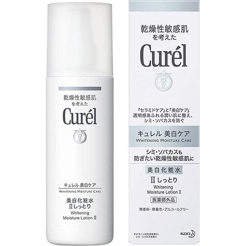 Kao Curel Whitening Face Lotion - 140ml - Harajuku Culture Japan - Japanease Products Store Beauty and Stationery