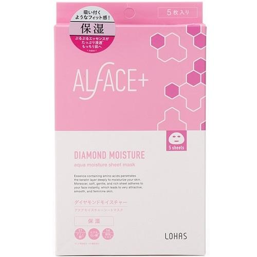 Alface Aqua Moisture Sheet Mask Daimond Moisture (Moisturizing) - 1box for 5sheet - Harajuku Culture Japan - Japanease Products Store Beauty and Stationery