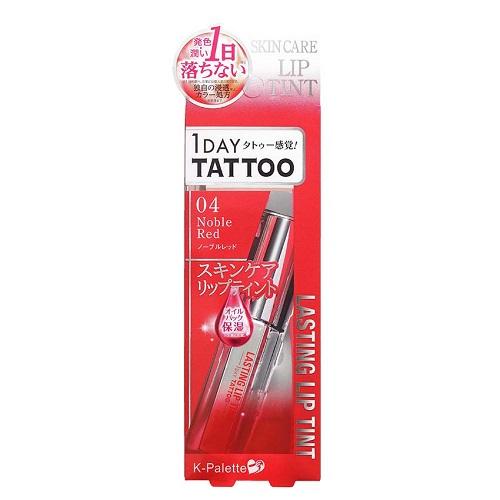 K-Palette Skin Care Lasting Lip Tint - 04 Noble Red - Harajuku Culture Japan - Japanease Products Store Beauty and Stationery