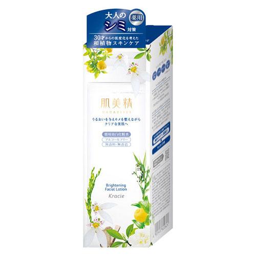 Hadabisei Medicated Whitening Lotion - 200ml - Harajuku Culture Japan - Japanease Products Store Beauty and Stationery