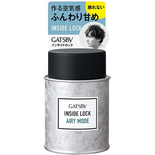 Gatsby Inside Lock Serum Hair Wax 75g - Harajuku Culture Japan - Japanease Products Store Beauty and Stationery