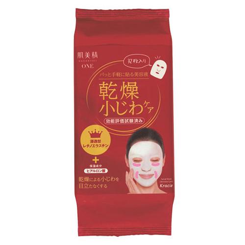 Kracie Hadabisei One Drying Fine Lines Wrinkle Care Serum Facial Mask - 1box for 32pcs - Harajuku Culture Japan - Japanease Products Store Beauty and Stationery