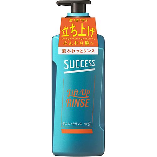 Kao Success Lift Up Hair Rinse - Harajuku Culture Japan - Japanease Products Store Beauty and Stationery