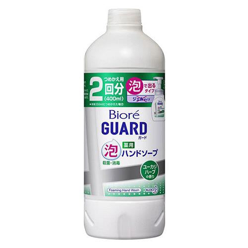 Kao Biore Guard Medicated Foam Hand Soap 400ml - Eucalyptus Herb Fragrance - Refill - Harajuku Culture Japan - Japanease Products Store Beauty and Stationery