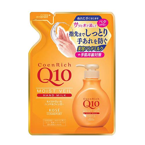 Kose Coen Rich Q10 Moist Veil Hand Milk - 170ml - Refill - Harajuku Culture Japan - Japanease Products Store Beauty and Stationery