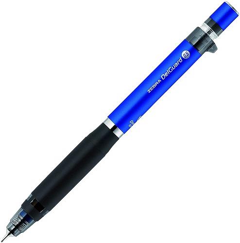 Zebra Delgard Type ER Mechanical Pen - 0.5mm - Harajuku Culture Japan - Japanease Products Store Beauty and Stationery