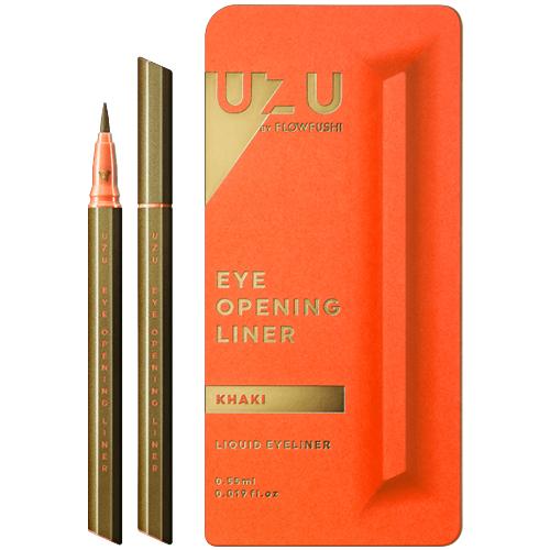 Flowfushi UZU Eye Opening Liner - Khaki - Harajuku Culture Japan - Japanease Products Store Beauty and Stationery