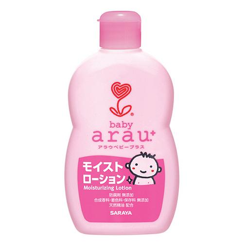 Arau Baby Moisturizing Milky Lotion - 120ml - Harajuku Culture Japan - Japanease Products Store Beauty and Stationery