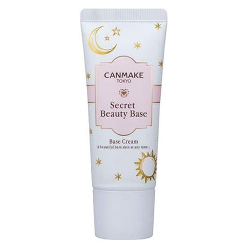 Canmake Secret Beauty Base - 15g - Harajuku Culture Japan - Japanease Products Store Beauty and Stationery