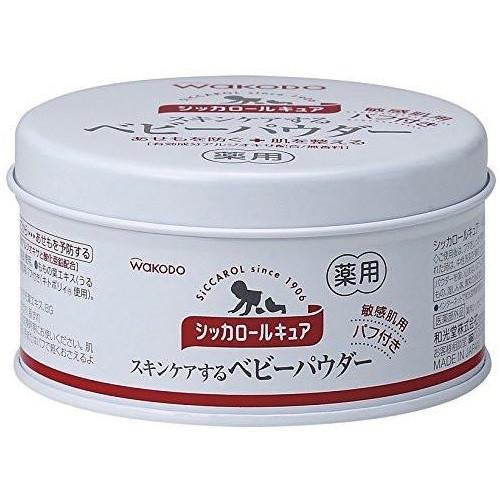 Wakodo Shikkaroru Cure 140g - Harajuku Culture Japan - Japanease Products Store Beauty and Stationery