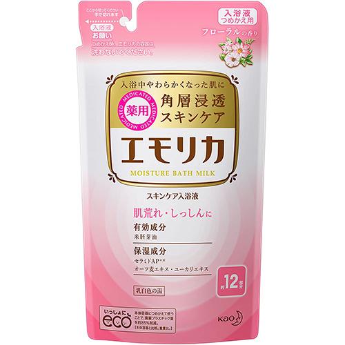 Kao Emorika Medicated Skin Care Bath Salts - Harajuku Culture Japan - Japanease Products Store Beauty and Stationery