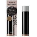 Kose Visee Powder Tip Eyecolor - Harajuku Culture Japan - Japanease Products Store Beauty and Stationery