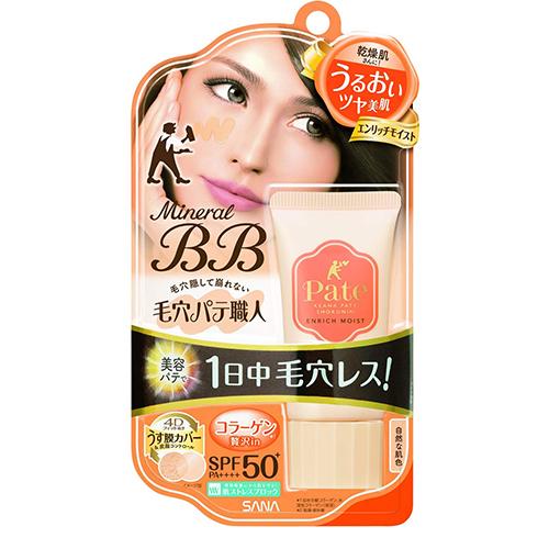 Sana Keana PatenMineral BB Cream SPF50+ PA++++ - Enriched Moist - Harajuku Culture Japan - Japanease Products Store Beauty and Stationery