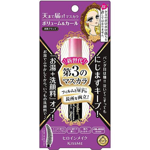 KissMe Isehan Heroine Make SP Stage Three Volume & Curl Mascara Advanced Film 01 Jet Black - Harajuku Culture Japan - Japanease Products Store Beauty and Stationery