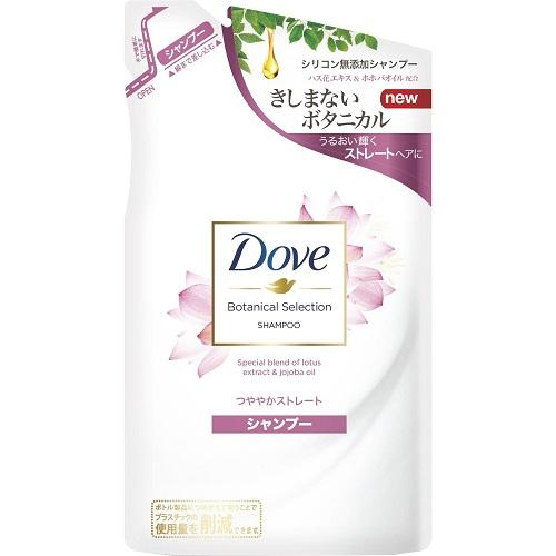 Dove Botanical Selection Glossy Straight Shampoo Refill 350g - Harajuku Culture Japan - Japanease Products Store Beauty and Stationery