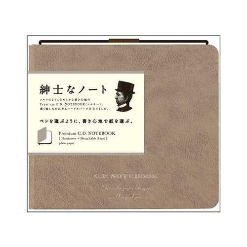 Apica Premium C.D. Hard Cover Notebook 124mm×140mm