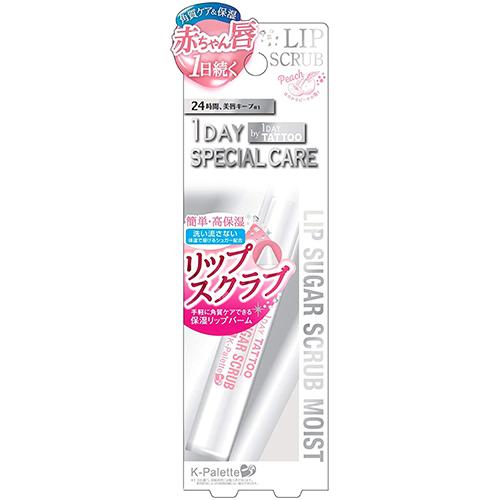 K-Palette Lip Sugar Scrub Moist - Harajuku Culture Japan - Japanease Products Store Beauty and Stationery