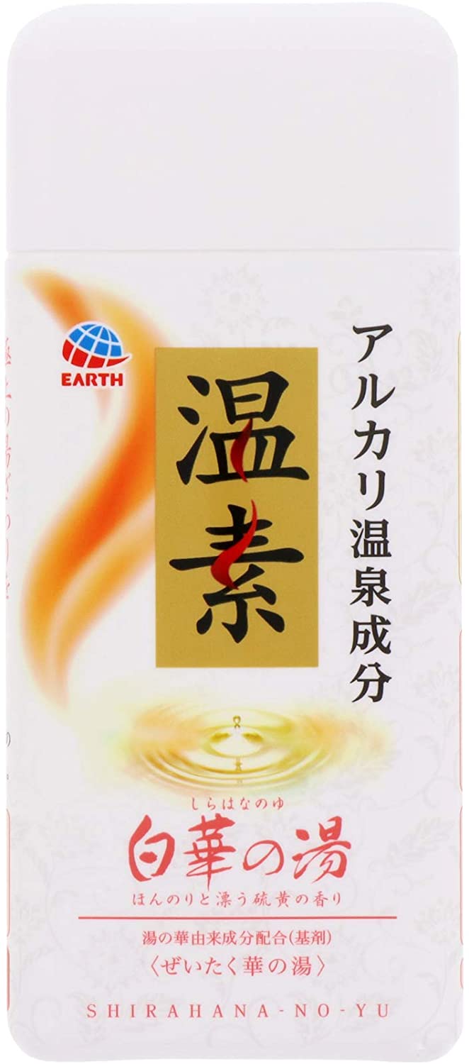 Onso Bath Salts Alkaline Hot Spring Ingredients - 600g - Harajuku Culture Japan - Japanease Products Store Beauty and Stationery