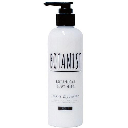 Botanist Botanical Body Milk Moist 240ml - Cassis & Jasmine - Harajuku Culture Japan - Japanease Products Store Beauty and Stationery