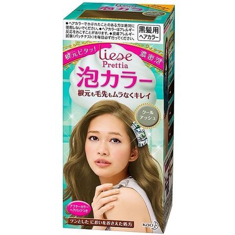 Liese Kao Bubble Hair Color Prettia - Harajuku Culture Japan - Japanease Products Store Beauty and Stationery