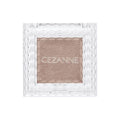 Cezanne Single Color Eye Shadow - Harajuku Culture Japan - Japanease Products Store Beauty and Stationery
