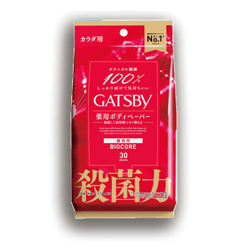 Gatsby Deodorant Body Paper