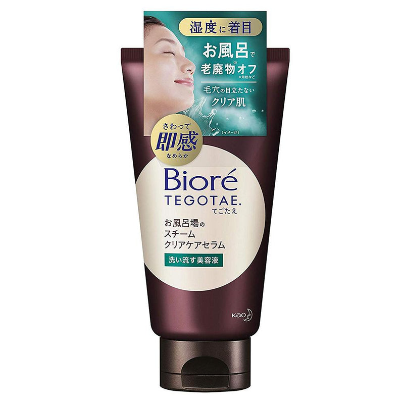 Biore TEGOTAE Steam Clear Care Serum - 150g - Harajuku Culture Japan - Japanease Products Store Beauty and Stationery