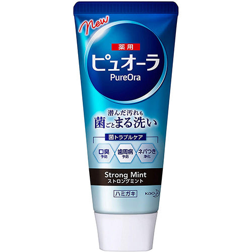 Pyuora Medicinal Toothpaste 115 g