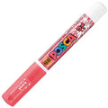 Uni Posca Extra Fine With Lame Water Felt Pen - Harajuku Culture Japan - Japanease Products Store Beauty and Stationery