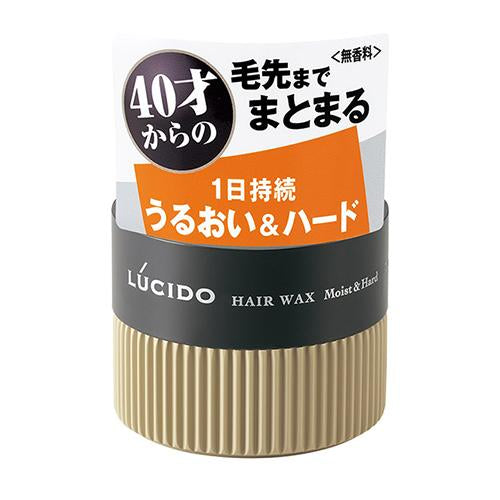 Lucido Hair Wax Unity & Hard - 80g - Harajuku Culture Japan - Japanease Products Store Beauty and Stationery