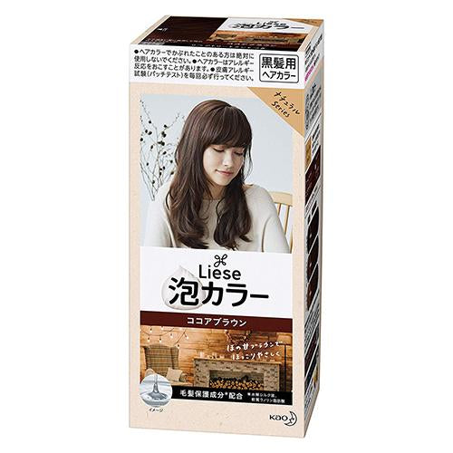 Liese Kao Bubble Hair Color Prettia - Cocoa Brown - Harajuku Culture Japan - Japanease Products Store Beauty and Stationery