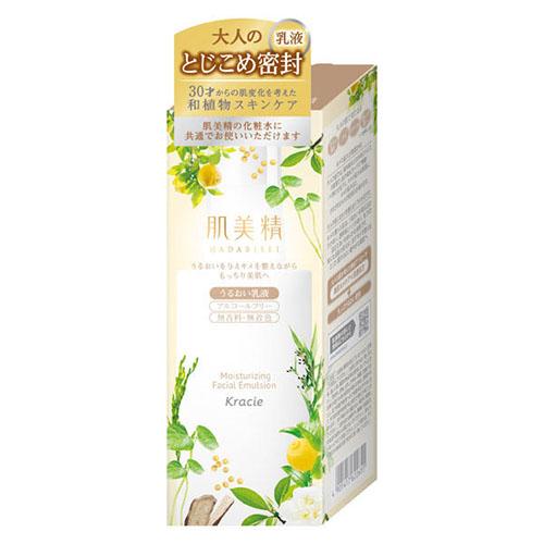 Hadabisei Moist Milky Lotion - 200ml - Harajuku Culture Japan - Japanease Products Store Beauty and Stationery