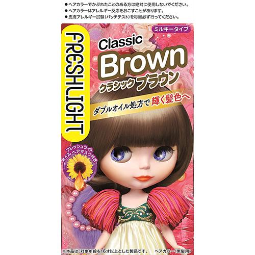 Fresh Light Hair Color - Classic Brown - Harajuku Culture Japan - Japanease Products Store Beauty and Stationery