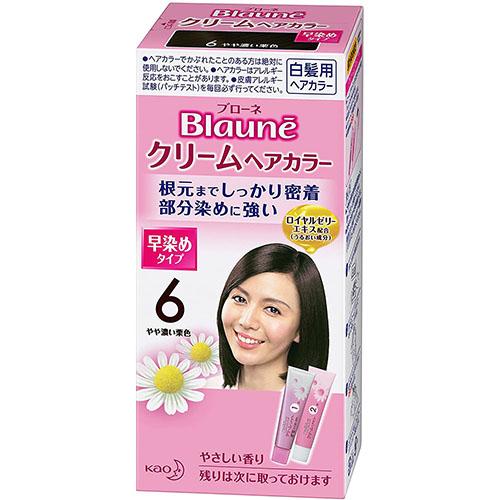 Kao Blaune Cream Hair Color - Harajuku Culture Japan - Japanease Products Store Beauty and Stationery