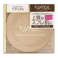Excel Tokyo Clear Lucent Powder NB - Harajuku Culture Japan - Japanease Products Store Beauty and Stationery
