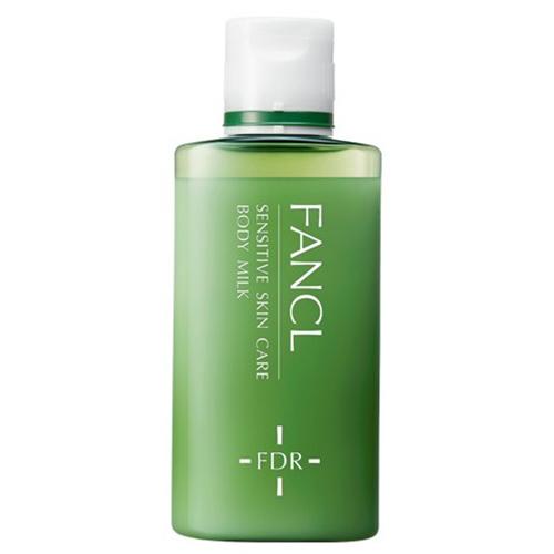 Fancl Additive Free FDR Sensitive Skin Care Body Milk 60ml - Harajuku Culture Japan - Japanease Products Store Beauty and Stationery