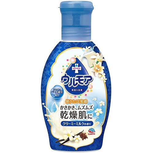 Ulmore Moisturizing Bath Salts Liquid - 600ml - Harajuku Culture Japan - Japanease Products Store Beauty and Stationery