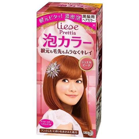 Liese Kao Bubble Hair Color Prettia - Harajuku Culture Japan - Japanease Products Store Beauty and Stationery