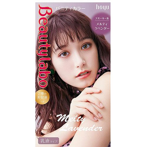 Hoyu Beautylabo Vanity Color Series - Harajuku Culture Japan - Japanease Products Store Beauty and Stationery