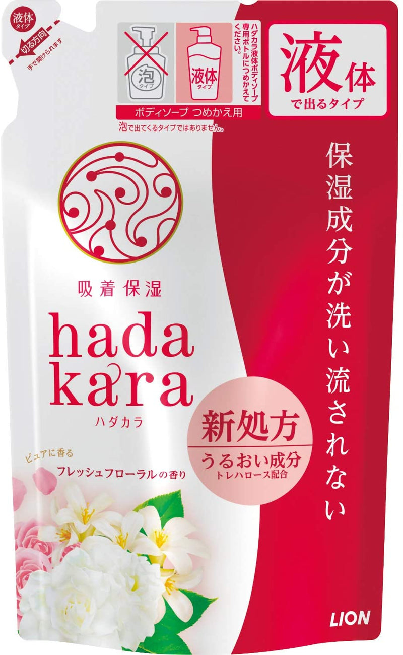 Hadakara Body Soap Refill 360ml - Floral Bouquet Scent