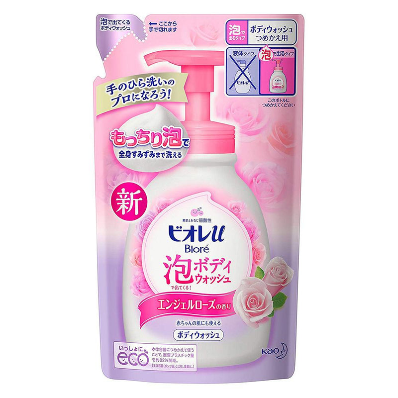 Biore U Bubble Body Wash 480ml - Angel Rose Scent - Refill - Harajuku Culture Japan - Japanease Products Store Beauty and Stationery