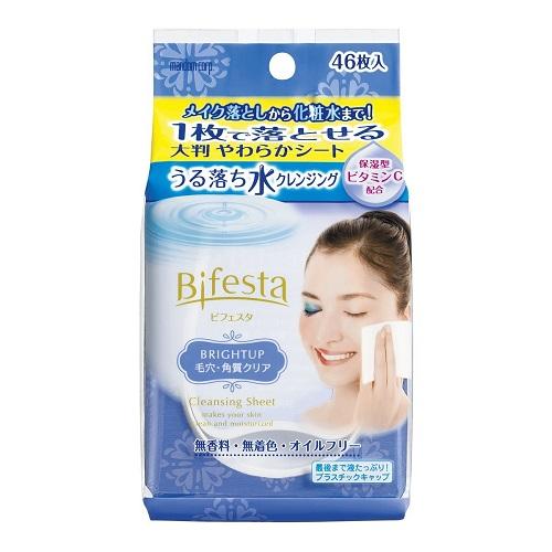 Bifesta Water Cleansing Sheet - Bright Up - 1box for 46pcs - Harajuku Culture Japan - Japanease Products Store Beauty and Stationery