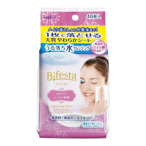 Bifesta Water Cleansing Sheet - Moist - 1box for 46pcs - Harajuku Culture Japan - Japanease Products Store Beauty and Stationery