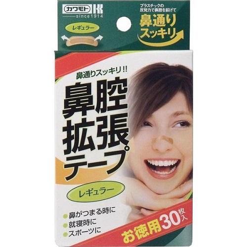 Breeze Light Kawamoto Nasal Cavity Extension Nose Tape - Reguler 30 sheet - Harajuku Culture Japan - Japanease Products Store Beauty and Stationery