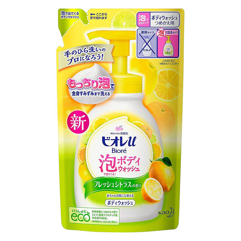 Biore U Bubble Body Wash 480ml - Fresh Citrus Scent - Refill - Harajuku Culture Japan - Japanease Products Store Beauty and Stationery