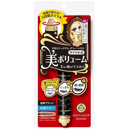 KissMe Isehan Heroine Make Volume Control Mascara - 01 Black - Harajuku Culture Japan - Japanease Products Store Beauty and Stationery